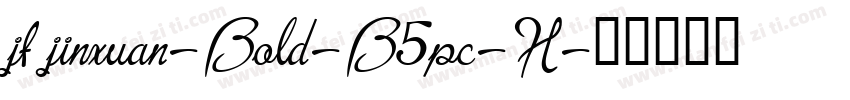 jf jinxuan-Bold-B5pc-H字体转换
